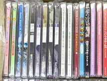 09YB●アニメCD まとめ 添い寝CD ボーイフレンド仮 他 いろいろ 中古_画像2