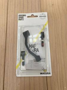 MAGURA PMキャリパーアダプター QM44 マグラ　ポストマウント　ディスクブレーキ