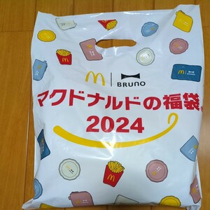 マクドナルド 福袋2024 グッズのみ