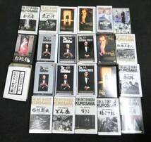 ♪♪72971◆ VHS　ビデオテープ　未検品まとめ　映画　ゴッドファーザー　タイタニック　黒澤明　小津安二郎 ♪♪_画像1