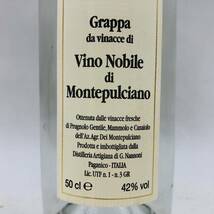 【未開栓】Grappa da vinacce di montepulciano グラッパ イタリア ST3164_画像2