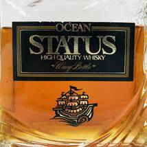 東京都限定発送【未開栓】OCEAN STATUS オーシャン ステータス 720ml 43% ウイスキー 特級 三楽 液漏れ WH43443_画像2