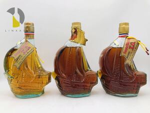 【未開栓】Santa Maria X.O. サンタマリア XO シップボトル ファイン フレンチ ブランデー 760ml 40% 3本セット まとめ売り BR8275