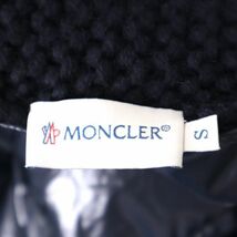 3-ED038 モンクレール MONCLER 国内正規品 カウチンニット ダウンベスト メンズ ネイビー S_画像8