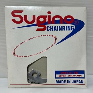 Sugino CHAINRING スギノ　チェーンリング　2014-16 SUPER DURALUMIN 36T PCD 110 ギア　スプロケット　多分　未使用