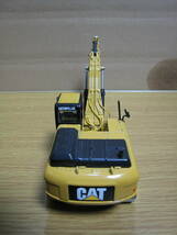 KYOSHO　京商　1/50　キャタピラー　CAT　336D　L　Hydraulic Excavator　キャット　油圧ショベル　油圧シャベル　エクスカベーター_画像6