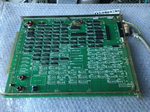 OKUMA OPUS 5000II FRP BOARD E4809-436-034-D8 (動作未確認品）