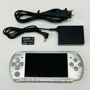 ☆美品・送料無料・1円〜☆ SONY プレイステーションポータブル PSP-3000 MS ミスティック・シルバー 本体 アダプター セット ④