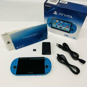 ☆1円〜☆ SONY ソニー PSVITA PCH-2000 ZA23 アクアブルー 本体 アダプター 8GB メモリーカード 箱付き セット