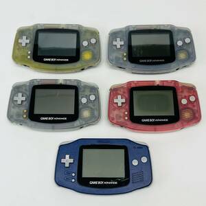 ☆1円〜☆ 任天堂 ニンテンドー ゲームボーイアドバンス 本体 まとめて 5台 セット Nintendo GAME BOY ADVANCE GBA 動作確認済み