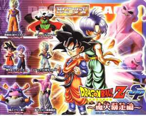 未開封　ドラゴンボールz　sp 魔人暴走編　全6種類