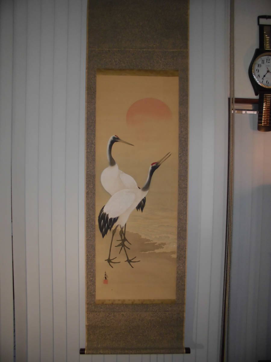 2025年最新】Yahoo!オークション -玉鳳(絵画)の中古品・新品・未 2025年最新】Yahoo!オークション -玉鳳(絵画)の中古品・新品・未