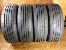 【送料無料】ダンロップ グラントレックPT5A 265/55R20 109V 2023年製 中古4本セット ◆バリ山◆9.5分山 ランクル300 LX600 等_画像1