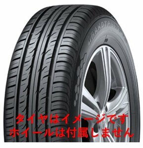 【送料無料】ダンロップ グラントレック PT3 175/80R16 91S 新品4本セット 2020年製 ◆お買い得◆ジムニー AZオフロード