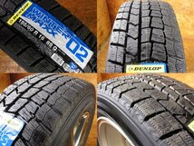 【送料無料】日産純正アルミ セレナ(C26) 16インチ 6.0J 5/114.3 +45 ダンロップ WM02 195/60R16 89Q 2021年製3本 2022年製1本_画像10