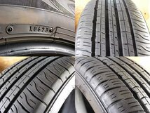 【送料無料】ダンロップ グラントレックPT5A 265/55R20 109V 2023年製 中古4本セット ◆バリ山◆9.5分山 ランクル300 LX600 等_画像8