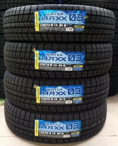 【送料無料】ダンロップ ウィンターマックス03 WM03 175/70R14 84Q 新品4本セット 2021年製 ◆お買い得◆ヤリス アクア フィット