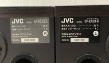 【TR10348】 JVC EX-S3 (CA-EXS3-B / SP-EXS3-B) CDコンポ コンパクトコンポーネントシステム _画像8