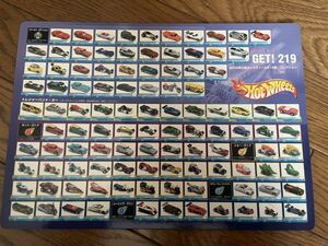 Hot Wheels ホットウィール バンダイ　下敷　1枚　2000年