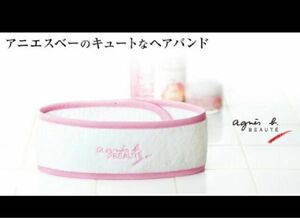 アニエスベー＊ヘアバンド、新品・未使用！