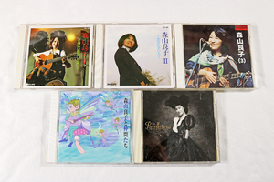 【森山良子】CD 5タイトル『森山良子 I』『森山良子 II』『RECOLLECTIONS』『森山良子と仲間たち』『本人歌唱 森山良子(3)』USED 