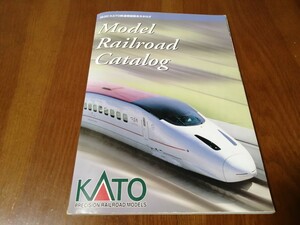  railroad model KATO catalog . water metal 