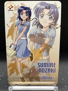 (管22423DV)【テレカ】ときめきメモリアル2 野咲すみれ 東京ゲームショウ TGS2002 CM1196 テレホンカード 未使用 保管品