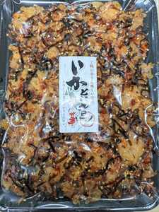 いか旨煮味の華200g入り