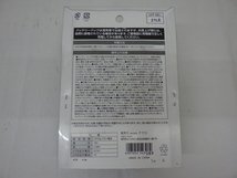 NAFCO ナフコ 18V専用バッテリーパック BP-18LiNC 未使用品 240127_画像5