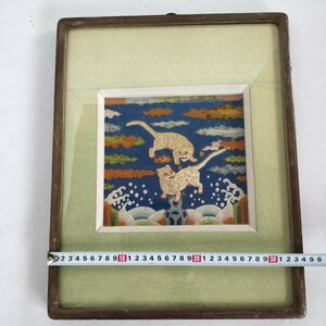 李朝風　胸背（ヒュンべ）　虎　刺繍画　額装（43×34cm）