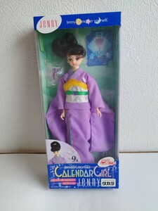 【タカラ】 カレンダーガールジェニー　エイティーン　1999　“9月　バースデーカクテルズ　ブルームーン”　1/6スケール