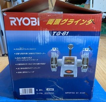 RYOBIリョウビ　両頭グラインダー　TG-61　BENCH-GRINDER_画像1