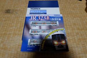 TOMIX 98230 98231 JR西日本 323系 大阪環状線 基本＋増結　8両セット　未使用品