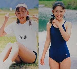 酒井美紀 1992年～1996年 大量 切り抜き ファイル 1冊 80P