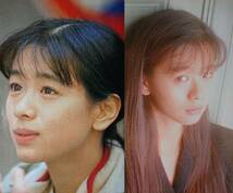 裕木奈江 1992年～1996年 大量 切り抜き ファイル 1冊 76P_画像1