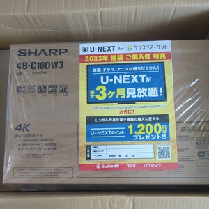 シャープSHARP4Kブルーレイレコーダー4B-C10DW3新品未開封品