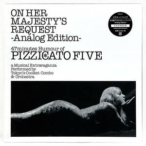 【LP日本ロック帯ステッカ付】 PIZZICATO　FIVE　女王陛下のピチカート・ファイヴ　1989年作　2018年ついに限定LP化　最高音質(波形紹介)