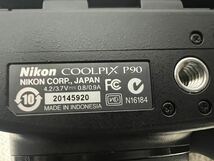 Nikon COOLPIX P90 簡単動作確認_画像2