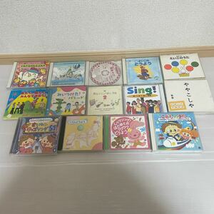 未検品 子供CD まとめ売り 子供のうた 童謡 英語のうた みいつけた にほんごであそぼ 14枚まとめ売りA-193