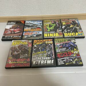 未検品 ヤングマシン DVD NINJA DUCATI GT-R 車 バイク DVD まとめ売り A-203