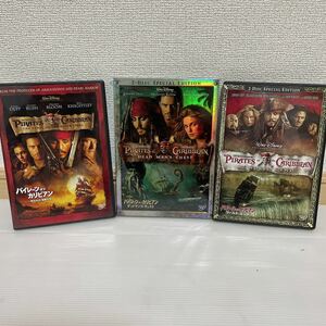 1円スタート 未検品 DVD パイレーツ オブ カリビアン 呪われた海賊たち デッドマンズ チェスト ワールド エンド 洋画 ジョニーデップ A-204