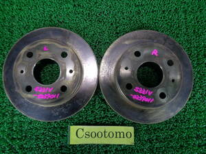 TC060104■保証付■ハイゼット カーゴ S331V◆◆フロント ディスクローター 左右SET◆◆KF-VE4/4WD■R2年■宮城～発送■発送サイズ A/棚F05