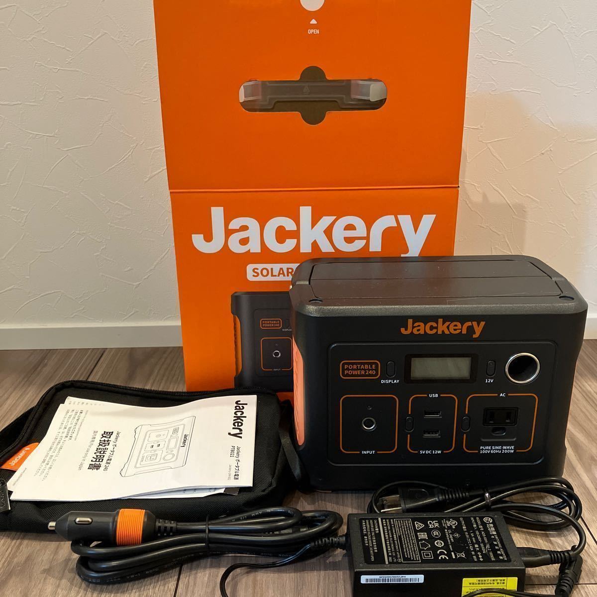 2024年最新】Yahoo!オークション -jackery 240の中古品・新品・未使用 