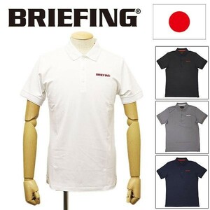 新品日本正規品Мサイズ　BRIEFING GOLF ブリーフィング ゴルフ Mens TOUR POLO ポロ　000WHITE