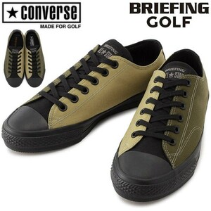 新品正規25.5cm BRIEFING × CONVERSEブリーフィング　コンバースオールスター ゴルフシューズ GF OX　限定コラボ