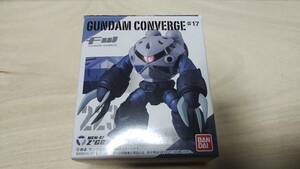 即決・他フィギュアと同梱OK ガンダム コンバージ　量産型 ズゴック 開封組み立て済み / GUNDAM　