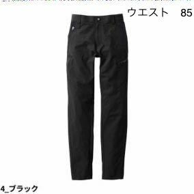 新品未使　ブラック　85 SOWA カーゴパンツ 8042-08 G.G. ソーワ 桑和 作業服 ズボン 【秋冬】 作業着 ボトムス ストレッチ 制電性