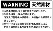 新品未使用　ストームグレー　size L バートル パワーカーゴパンツ 5202【秋冬】 作業服 綿100％ 国産ブロークンサテン生地カーゴパンツ_画像6