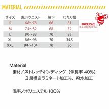 新品未使用　ミルスグリーン　size M バートル 防風ジョガーパンツ 472 撥水 裏起毛 軽量 カーゴパンツ 作業ズボン 作業服 BURTLE プロノ_画像5