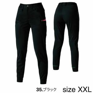 新品未使用　ブラック　size XXL バートル 防風ジョガーパンツ 472 撥水 裏起毛 軽量 カーゴパンツ 作業ズボン 作業服 BURTLE プロノ